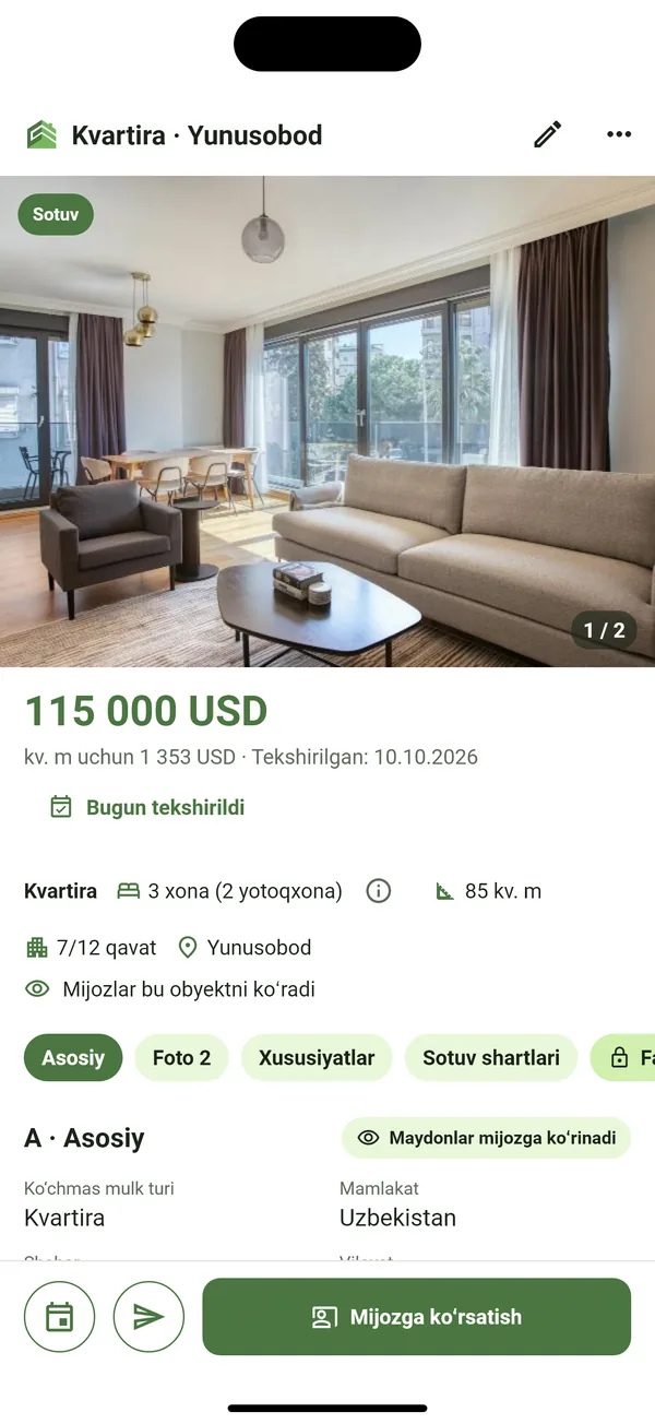 Obyekt kartasi: narx va tavsif